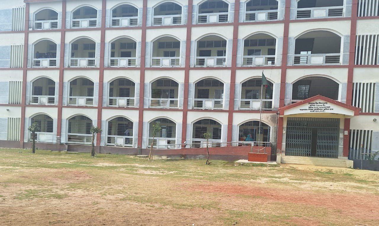 Shiala High School